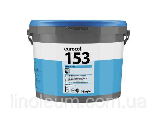 Паркетний клей Eurocol 153 EUROWOOD LE (16кг)