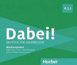 Dabei! A2.1 Medienpaket / Медиа пакет - набір дисків