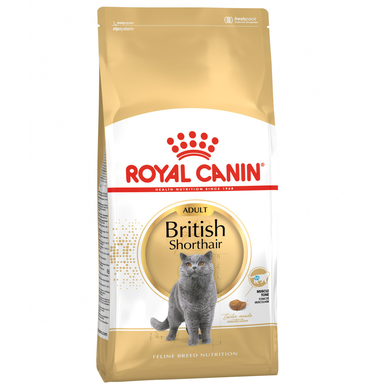 Royal Canin British Shorthair, сухий корм для британських короткошерстих котів, 2 кг