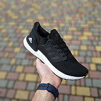 Мужские летние кроссовки Adidas Ultra BOOST Чёрные на белой модные весение кроссовки адидас ультра буц