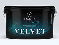 Перламутровая штукатурка "Velvet" 10 л ТМ Imagine Decor