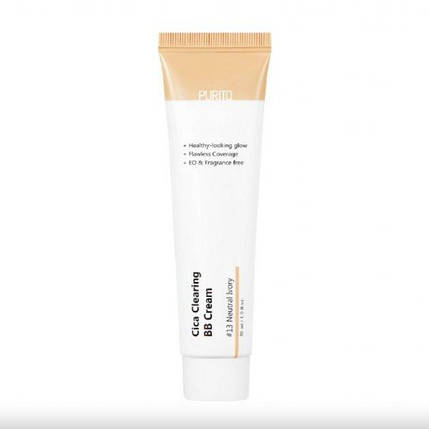 ВВ крем з екстрактом центелли Purito Cica Clearing BB Cream (No13 Neutral Ivory) 30 ml, фото 1