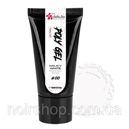 Molekula Poly gel No00 milky white (молочно білий) 15 мл