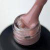 Molekula Base rubber NUDE COFFEE CREAM (крем-кава) 30 мл, фото 3