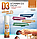 BIOLabs PRO Cream D3 K2 / Крем з вітаміном Д3 К2 15.000 МО 85 г, фото 5