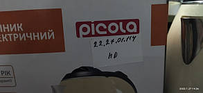 Электрический чайник Picola PSK-004BG № 222701114, фото 2