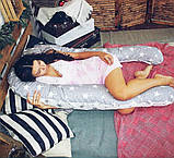 U-подібна подушка для вагітних зі зйомню наволочкою XXL - 150 см Преміум, фото 10