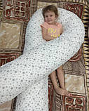 П-подібна довга подушка обіймашка для вагітних для сну зі знімною наволочкою 150 см Зірки на білому, фото 3