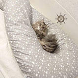 П-подібна довга подушка обіймашка для вагітних для сну зі знімною наволочкою 150 см Зірки на білому, фото 5