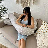 П-подібна довга подушка обіймашка для вагітних для сну зі знімною наволочкою 150 см Зірки на білому, фото 9
