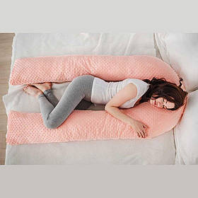 U-подібна подушка обіймашка для вагітних та годування дитини 150 см Знімна наволочка на блискавці Плюш персик