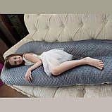 U-подібна подушка обіймашка 150 см. Подушка довга для сну + знімна наволочка на блискавці., фото 4