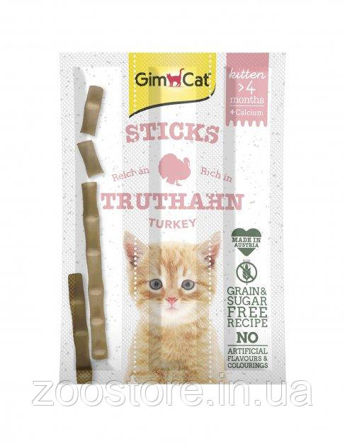 Лакомство для котят GimCat Kitten Sticks 3 шт. (индейка)