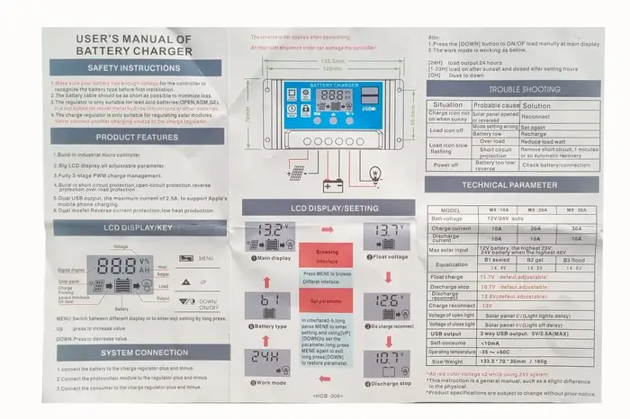 Контроллер заряда разряда W88-C 30А 12 - 24в ШИМ usb: цена 299 грн