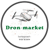 Dron-market