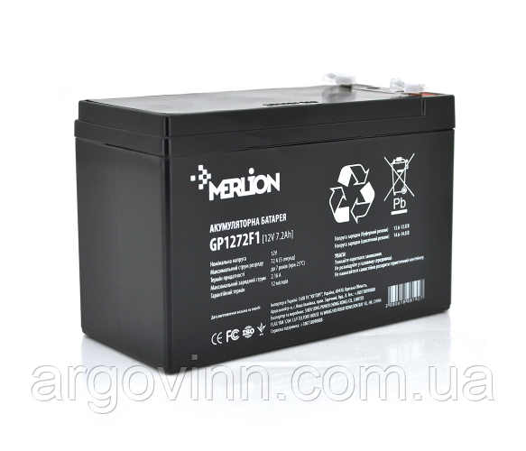 Акумуляторна батарея MERLION AGM GP1272F1 12 V 7,2 Ah ( 150 x 65 x 95 (100) ) Black Q10