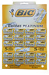 Леза BIC 20 шт.