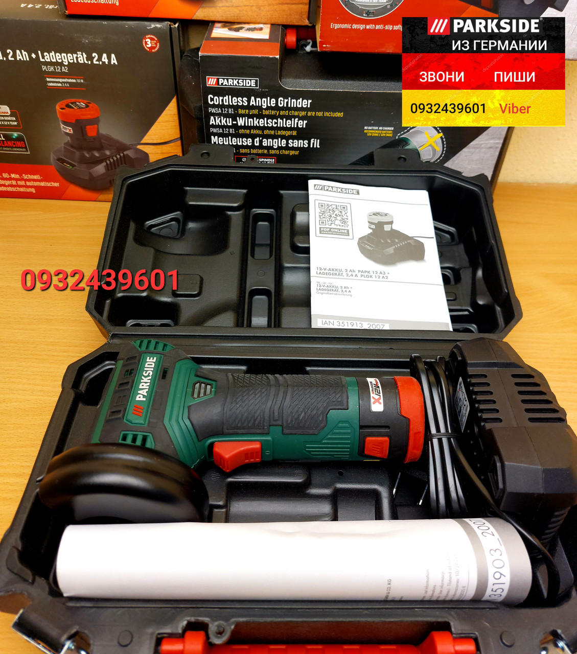 PARKSIDE PWSA 12V VERSUS BOSCH GWS 12V-76 Professionnal Meuleuse d'angle 