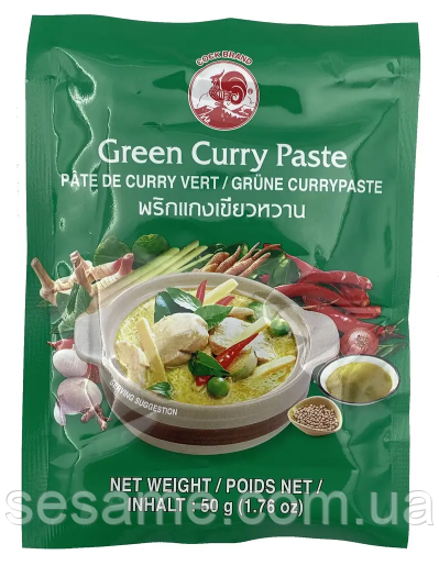 Паста карри зеленая Cock Brand 50 г