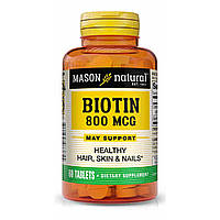 Биотин 800 мкг, Biotin, Mason Natural, 60 таблеток