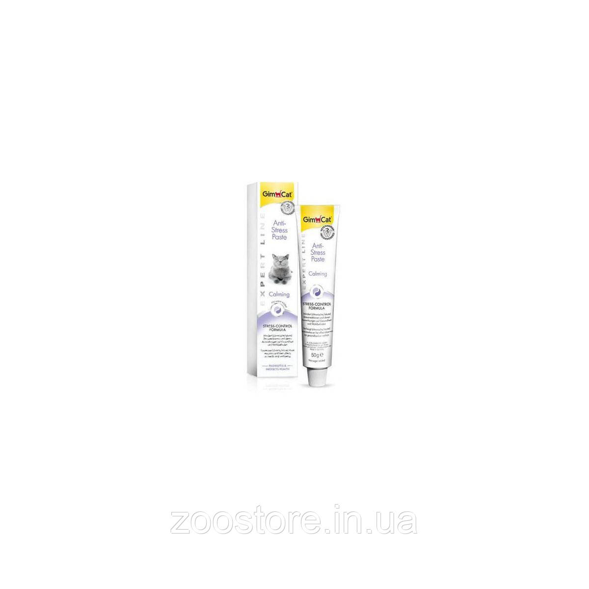 Лакомство паста для кошек GimCat Expert Line, Anti-Stress Paste 50 г (для снятия стресса)