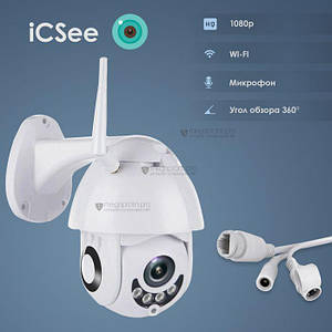 Вулична IP-камера відеоспостереження iCSee ABQ-A1S Wi-Fi IP 360/90 2.0mp поворотна з віддаленим доступом