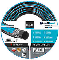 Шланг поливочный Cellfast Smart ATS Variant 25 м 1/2"