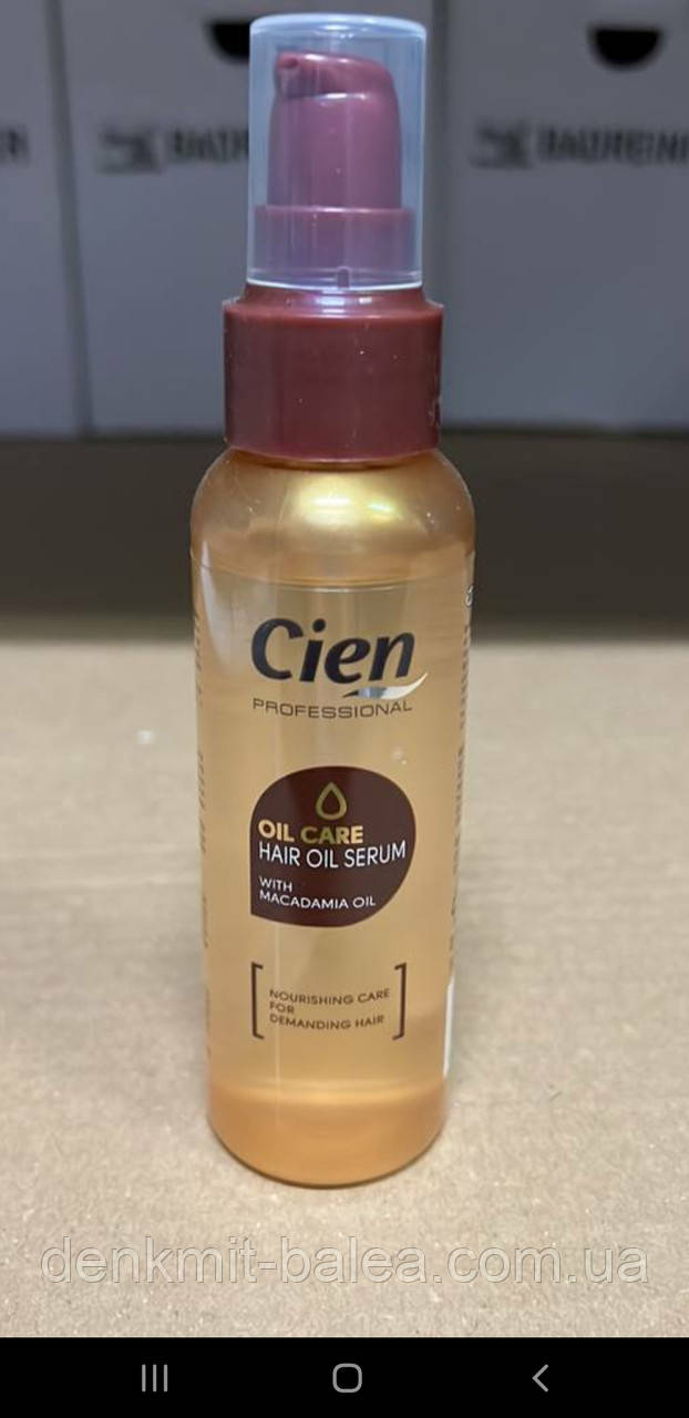 Сыворотка для ухода за волосами с маслом маакадамии Cien Oli Care Macadamia Serum 100 мл
