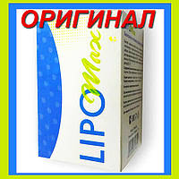 Lipomax ( Липомакс)  - Капсулы для комфортного похудения купить в Украине