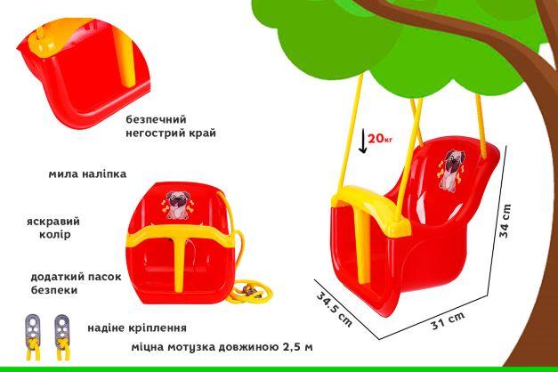 Іграшка "Качель ТехноК", арт.8119, фото 1