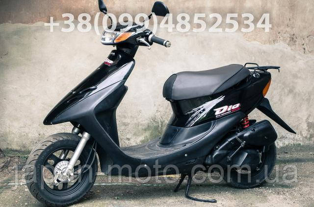 сколько ват на honda dio 34