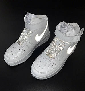 Adidas air force a benzeyen sale