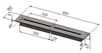 Пальник горілка для біокаміну лінія вогню 2*350 мм. Виготовим інші варіанти по Ваших проектах чи кресленнях