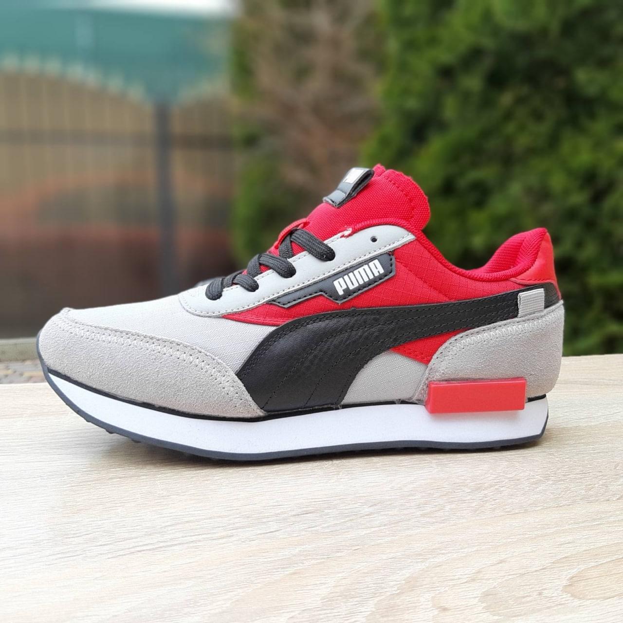 Puma future cheap rider kinder