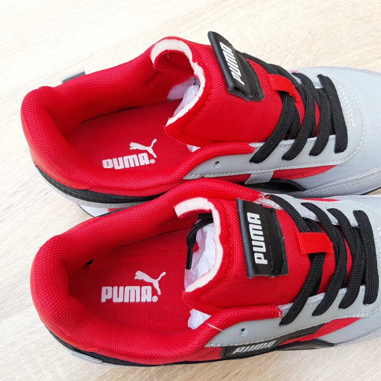 Puma kinder top