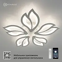 Люстра MAYSUN KARINA 100W 220V IP20 с пультом ДУ