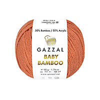 Gazzal BABY BAMBOO (Газзал Бейби Бамбу) № 95242 оранжевый (Пряжа бамбук, нитки для вязания)