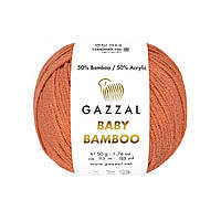 Gazzal BABY BAMBOO (Газзал Бейбі Бамбу) № 95242 помаранчевий (Пряжа бамбук, нитки для в'язання)