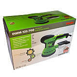 Ексцентрикова шліф машинка Білорусь ОШМ 125/700 NEW, фото 3