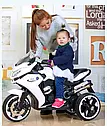 Дитячий мотоцикл на акумуляторі BMW 3-х колісний, електромотоцикл білий, фото 5