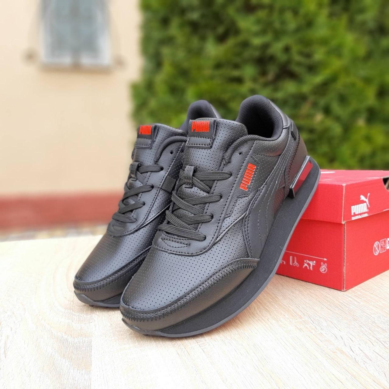 Puma top future malaysia