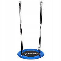 Гойдалка-гніздо кругла Springos 65 см NS013