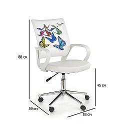 Дитяче комп'ютерне крісло біле Halmar Ibis Butterfly з екошкіри з підлокітниками для дому
