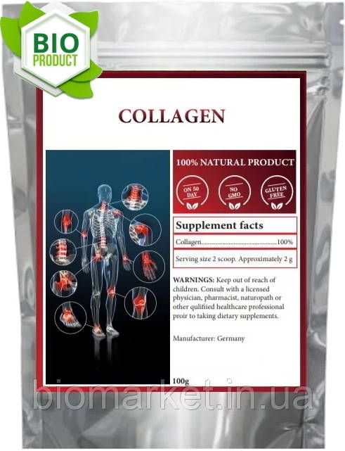 Колаген Морський 100г. Німеччина Витрата на 50 Днів у Кожній Пачці ...