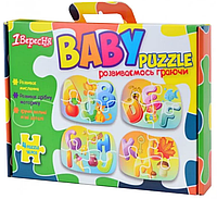 Мягкие пазлы  1 Вересня  Английский алфавит Baby puzzle развиваемся играя для маленьких