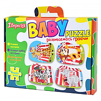 Мягкие пазлы 1 Вересня Цирк Baby puzzle развиваемся играя для маленьких