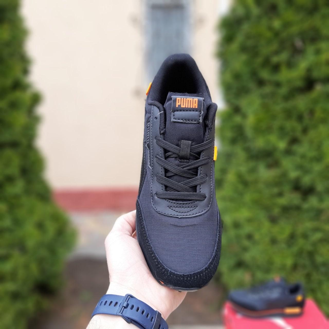 PUMA Future Rider ID