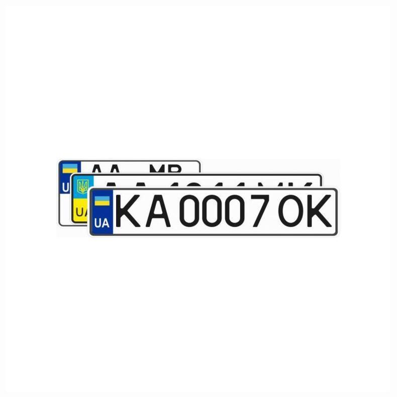 Наклейка номера України на автомобіль