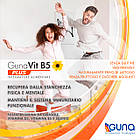 GunaVit B5 PLUS дієт. добавка GUNA (Італія) 30 капсул 13 г Вітаміни B5, D3, Селен та ін., фото 6