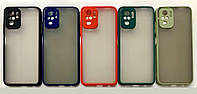 Чохол матовий Smoke Case для Samsung Galaxy M52 5G SM-M526BR
